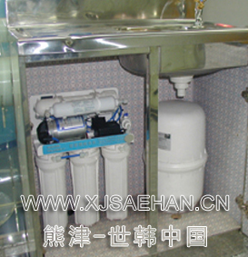 供应世韩纯水机-CW-2000(U)直饮机-长春世韩纯水机-世韩直饮机-长春